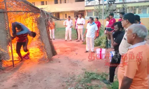 பேரிடர் மேலாண்மை பயிற்சி