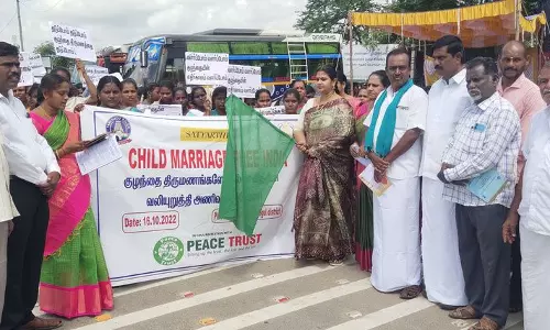 விழிப்புணர்வு ஊர்வலம் விழிப்புணர்வு ஊர்வலம்