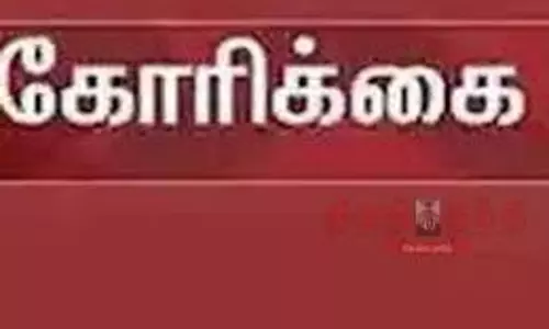 புதர்களை அகற்ற வேண்டும்