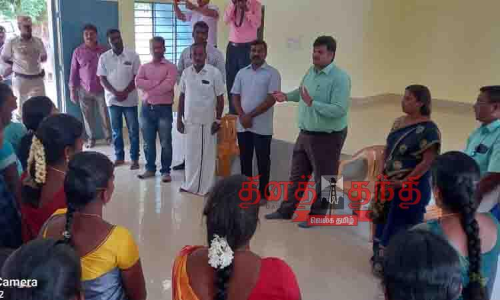 காவல்காரன்பட்டியில், தையல் பயிற்சி மையம் அமைக்க இடம் தேர்வு