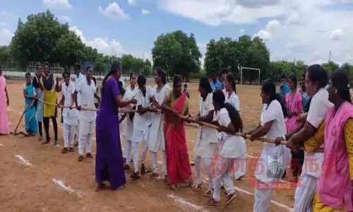 விளையாட்டு போட்டி