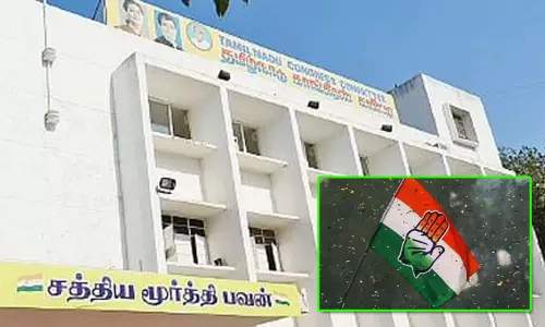 காங்கிரஸ் தலைவர் பதவி: சென்னையில் தேர்தல் ஏற்பாடுகள் தீவிரம் காங்கிரஸ் தலைவர் பதவி: சென்னையில் தேர்தல் ஏற்பாடுகள் தீவிரம்