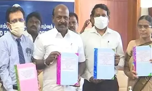 எம்.பி.பி.எஸ்., பி.டி.எஸ் படிப்புகளுக்கான தரவரிசை பட்டியல் வெளியீடு எம்.பி.பி.எஸ்., பி.டி.எஸ் படிப்புகளுக்கான தரவரிசை பட்டியல் வெளியீடு