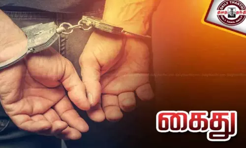 ஆந்திராவில் இருந்து ரெயிலில் கஞ்சா கடத்தி வந்த வாலிபர் கைது ஆந்திராவில் இருந்து ரெயிலில் கஞ்சா கடத்தி வந்த வாலிபர் கைது