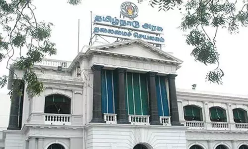 தலைமை செயலக பணிக்கான எழுத்து தேர்வுக்கு இலவச பயிற்சி - தமிழக அரசு அறிவிப்பு