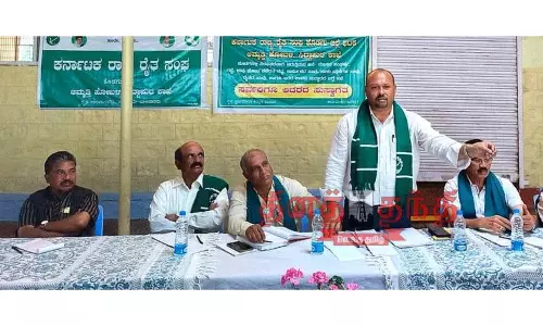 குடகில் வனவிலங்குகள் அட்டகாசத்தை தடுக்க நடவடிக்கை