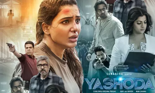 சமந்தா நடித்துள்ள யசோதா படத்தின் ரிலீஸ் தேதி அறிவிப்பு..!