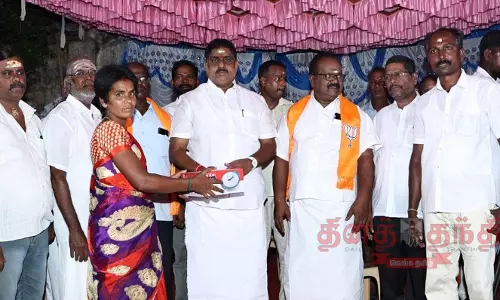 பா.ஜ.க. சார்பில் நலத்திட்ட உதவிகள்