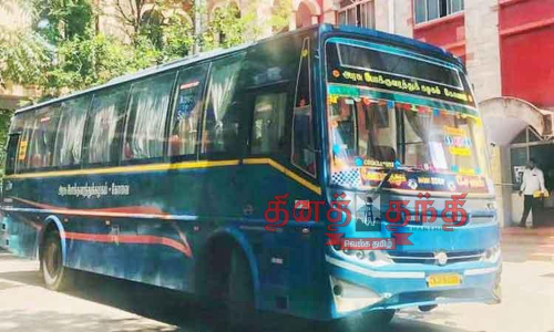 கோவையில் இருந்து வெளியூர்களுக்கு 240 சிறப்பு பஸ்கள் இயக்கம் கோவையில் இருந்து வெளியூர்களுக்கு 240 சிறப்பு பஸ்கள் இயக்கம்