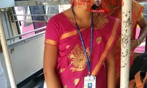 எருமப்பட்டியில்  கொக்கு பாறை ஓடை நீரில் இழுத்து செல்லப்பட்ட கல்லூரி மாணவி  கதி என்ன? தேடும் பணி தீவிரம்