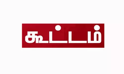 விவசாயிகள் ஆலோசனை கூட்டம் விவசாயிகள் ஆலோசனை கூட்டம்