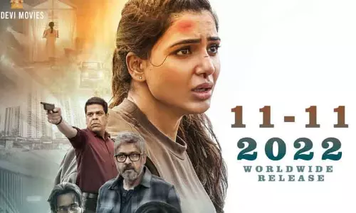 யசோதா படத்தின் ரிலீஸ் தேதி அறிவிப்பு..!