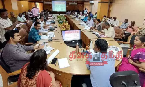 பருவமழையை எதிர்கொள்ளும் விதமாக முன்னேற்பாடுகள் குறித்த ஆய்வுக்கூட்டம்
