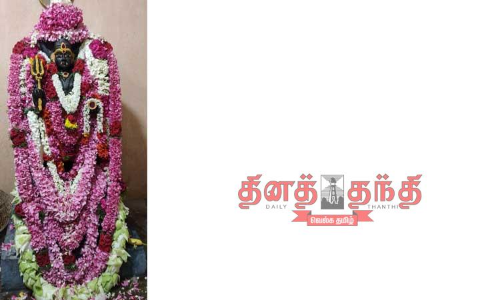 பைரவருக்கு தேய்பிறை அஷ்டமி வழிபாடு