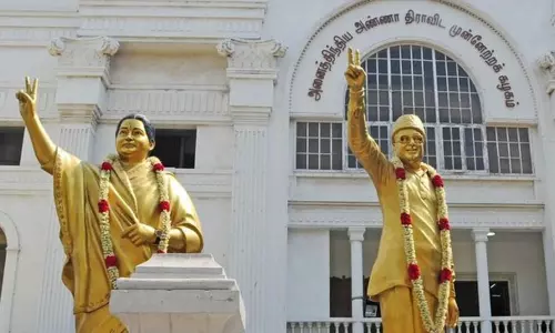 நாளை நடைபெற இருந்த அதிமுக உண்ணாவிரத போராட்டத்திற்கு காவல்துறை அனுமதி மறுப்பு