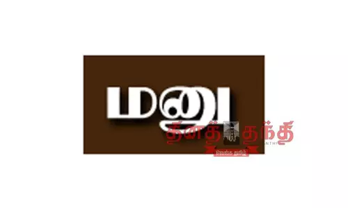 சிறப்பு முகாமில் நிலப்பிரச்சினை தொடர்பான மனுக்களுக்கு உடனடி தீர்வு