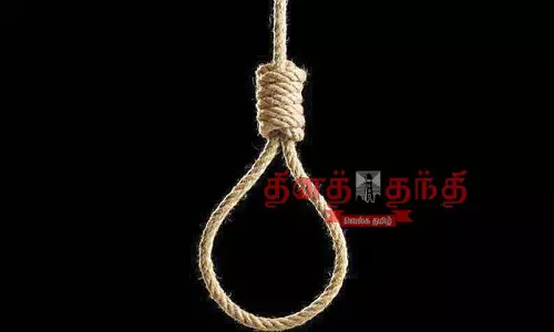 பள்ளி மாணவி தூக்குப்போட்டு தற்கொலை பள்ளி மாணவி தூக்குப்போட்டு தற்கொலை