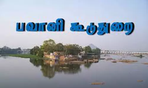 காவிரி ஆற்றில் வெள்ளப்பெருக்கு: பவானி கூடுதுறையில் குளிக்க தடை- பரிகாரம் செய்யவும் அனுமதி இல்லை