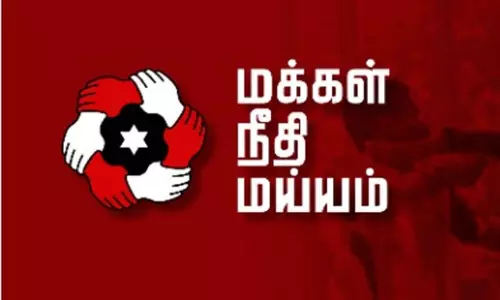 தூத்துக்குடி துப்பாக்கிச் சூடு சம்பவத்துக்குக் காரணமானவர்கள் மீது கடும் நடவடிக்கை அவசியம் - மக்கள் நீதி மய்யம்