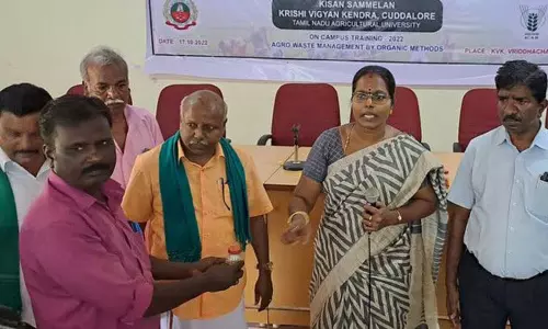 விருத்தாசலம் வேளாண் அறிவியல் நிலையத்தில் விவசாயிகளுக்கு தொழில்நுட்ப பயிற்சி விருத்தாசலம் வேளாண் அறிவியல் நிலையத்தில் விவசாயிகளுக்கு தொழில்நுட்ப பயிற்சி