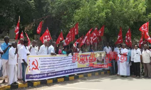 விவசாயிகள் சங்கத்தினர் ஆர்ப்பாட்டம் விவசாயிகள் சங்கத்தினர் ஆர்ப்பாட்டம்