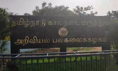 கால்நடை மருத்துவம்- தரவரிசை பட்டியல் இன்று வெளியீடு