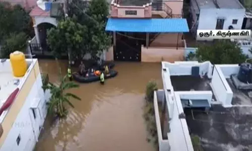 சின்னாற்றில் வெள்ளப்பெருக்கு - ஓசூரில் குடியிருப்பு பகுதிகளை சூழ்ந்த வெள்ளம் சின்னாற்றில் வெள்ளப்பெருக்கு - ஓசூரில் குடியிருப்பு பகுதிகளை சூழ்ந்த வெள்ளம்