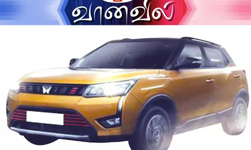 மஹிந்திரா எக்ஸ்.யு.வி 300. டர்போ ஸ்போர்ட் மஹிந்திரா எக்ஸ்.யு.வி 300. டர்போ ஸ்போர்ட்