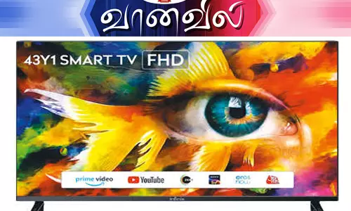 இன்பினிக்ஸ் ஸ்மார்ட் டி.வி