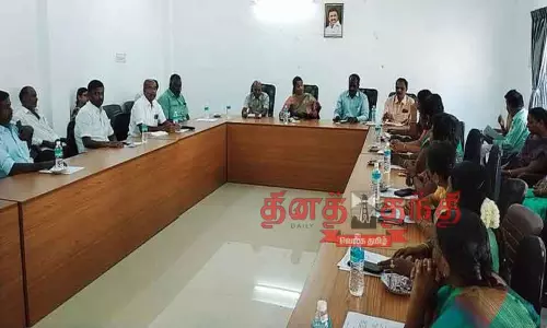 ஆனைமலையில் பழுதான பள்ளி கட்டிடங்களை சீரமைக்க ரூ.45 லட்சம் ஒதுக்கீடு-ஒன்றியக்குழு கூட்டத்தில் அதிகாரிகள் தகவல்