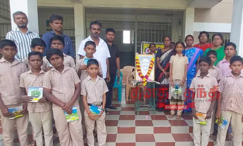 வேமன்காட்டுவலசு அரசு உயர்நிலைப்பள்ளியில்  நாமக்கல் கவிஞர் ராமலிங்கம் பிறந்தநாள் விழா