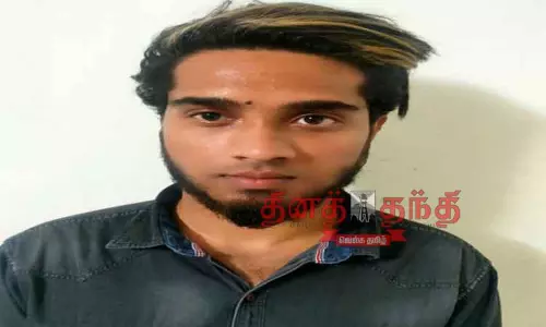 21 கிலோ கஞ்சா கடத்தி வந்த 2 பேர் கைது