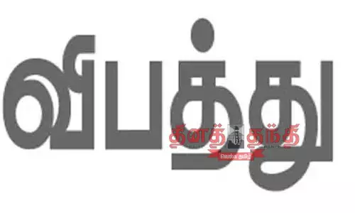 தேசிய தொழில்நுட்ப கல்லூரி காவலாளி உள்பட 2 பேர் சாவு தேசிய தொழில்நுட்ப கல்லூரி காவலாளி உள்பட 2 பேர் சாவு