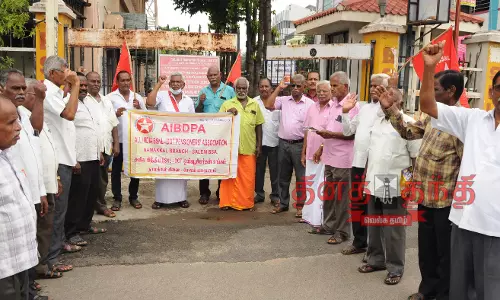 நாமக்கல்லில்  பி.எஸ்.என்.எல். ஓய்வூதியர்கள் சங்கத்தினர் ஆர்ப்பாட்டம்