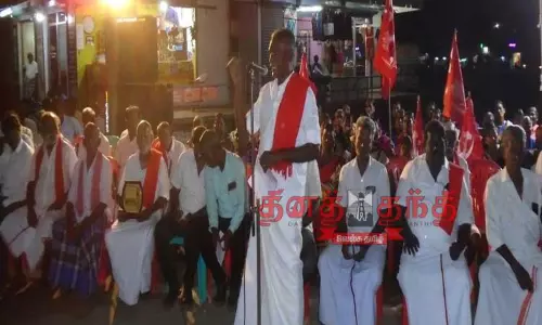 கிராம மக்கள் ஆர்ப்பாட்டம் கிராம மக்கள் ஆர்ப்பாட்டம்