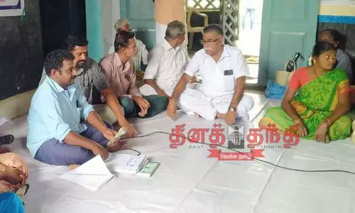 சிறப்பு கிராமசபை கூட்டம்