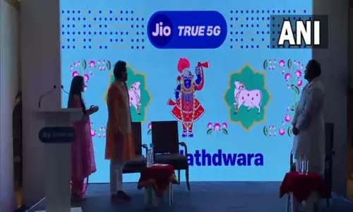 ராஜஸ்தானில் 5ஜி சேவையை அறிமுகம் செய்தது ரிலையன்ஸ் ஜியோ நிறுவனம் ராஜஸ்தானில் 5ஜி சேவையை அறிமுகம் செய்தது ரிலையன்ஸ் ஜியோ நிறுவனம்