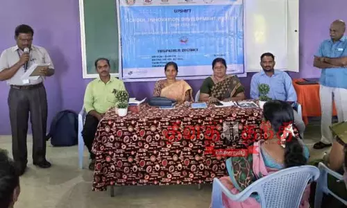 திருப்பத்தூரில் ஆசிரியர்களுக்கு புத்தாக்க பயிற்சி