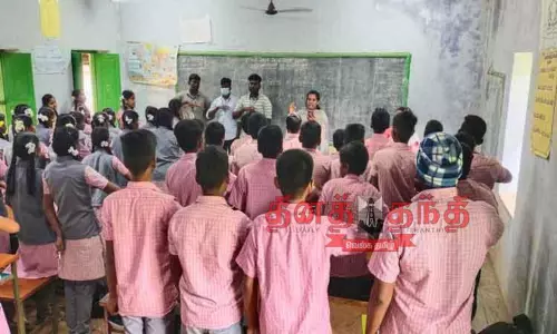 புகையிலையால் ஏற்படும் தீமைகள் குறித்து விழிப்புணர்வு