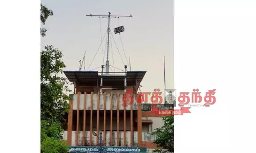 1-ம் எண் புயல் எச்சரிக்கை கூண்டு ஏற்றம்