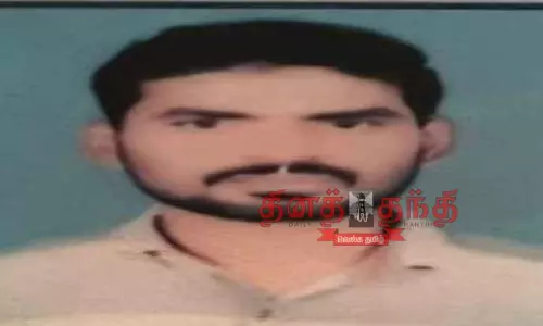 3 பெண்களிடம் ரூ.10¼ லட்சம் மோசடி