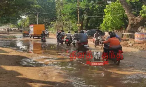 சேறும், சகதியுமாக மாறிய போத்தனூர் சாலை