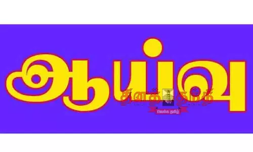 வளர்ச்சி திட்ட பணிகளை மாவட்ட கண்காணிப்பு அலுவலர் ஆய்வு