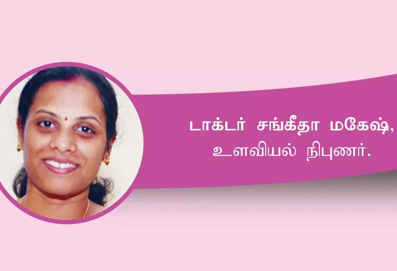 இப்படிக்கு தேவதை இப்படிக்கு தேவதை