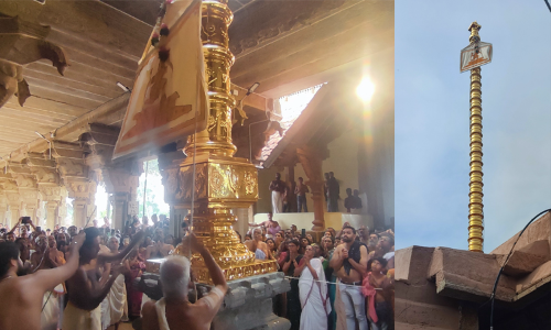 திருவட்டாறு ஆதிகேசவப்பெருமாள் கோவில் ஐப்பசித் திருவிழா கொடியேற்றத்துடன் ஆரம்பம்