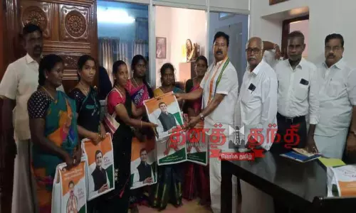 காங்கிரஸ் கட்சியினருக்கு தீபாவளி பரிசு