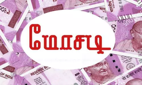 தீபாவளி சீட்டு நடத்தி ரூ.10 கோடி மோசடி செய்த வழக்கில் 2 பேர் கைது