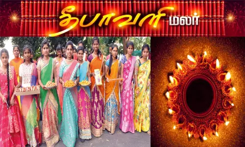 தீபாவளி: வறுமையை அகற்ற தீப ஒளி ஏற்றுவோம்