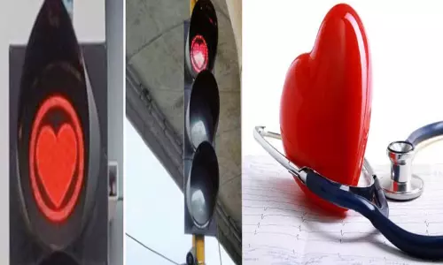 இதய ஆரோக்கியத்தை பேணுவது பற்றிய விழிப்புணர்வு: இதய வடிவில் ஒளிரும் சிக்னல்