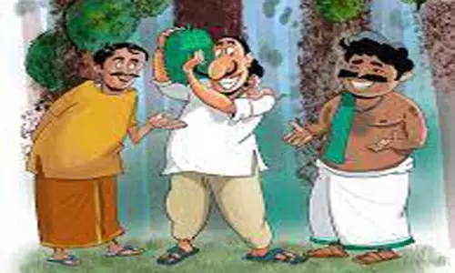 தூத்துக்குடியில்  விவசாயிகள் குறைதீர்க்கும் நாள் கூட்டம்